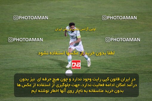 2042193, Tehran, Iran, Iran Pro League، Persian Gulf Cup، 2022-2023 season، Second Leg، Week 24، Esteghlal 2 v ۰ Zob Ahan Esfahan on 2023/03/31 at Azadi Stadium