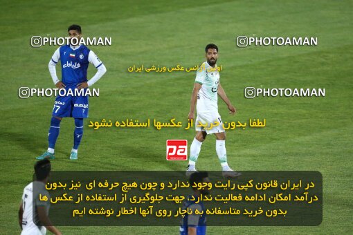 2042198, لیگ برتر فوتبال ایران، Persian Gulf Cup، Week 24، Second Leg، 2023/03/31، Tehran، Azadi Stadium، Esteghlal 2 - 0 Zob Ahan Esfahan