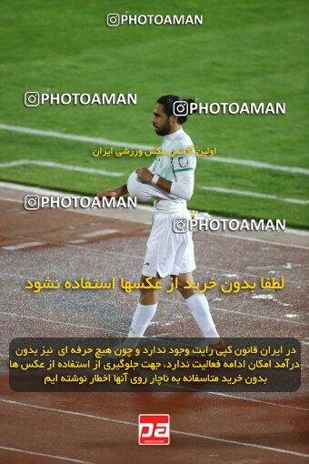 2042199, Tehran, Iran, Iran Pro League، Persian Gulf Cup، 2022-2023 season، Second Leg، Week 24، Esteghlal 2 v ۰ Zob Ahan Esfahan on 2023/03/31 at Azadi Stadium