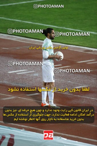 2042200, Tehran, Iran, Iran Pro League، Persian Gulf Cup، 2022-2023 season، Second Leg، Week 24، Esteghlal 2 v ۰ Zob Ahan Esfahan on 2023/03/31 at Azadi Stadium