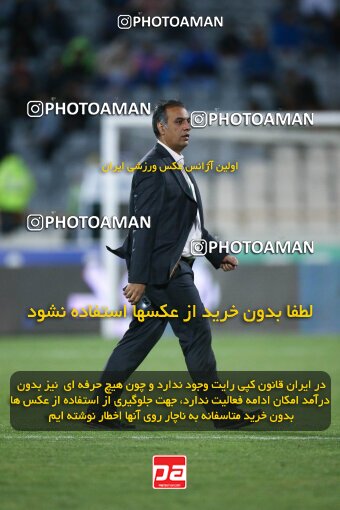 2042204, لیگ برتر فوتبال ایران، Persian Gulf Cup، Week 24، Second Leg، 2023/03/31، Tehran، Azadi Stadium، Esteghlal 2 - 0 Zob Ahan Esfahan