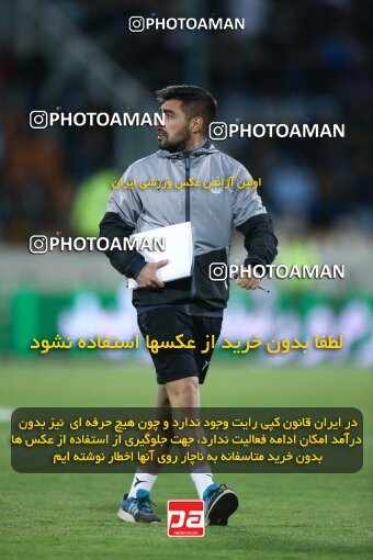 2042206, لیگ برتر فوتبال ایران، Persian Gulf Cup، Week 24، Second Leg، 2023/03/31، Tehran، Azadi Stadium، Esteghlal 2 - 0 Zob Ahan Esfahan
