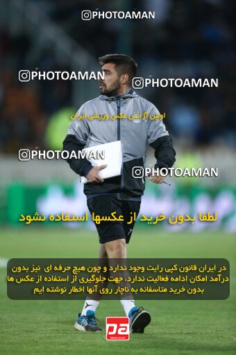 2042206, Tehran, Iran, Iran Pro League، Persian Gulf Cup، 2022-2023 season، Second Leg، Week 24، Esteghlal 2 v ۰ Zob Ahan Esfahan on 2023/03/31 at Azadi Stadium