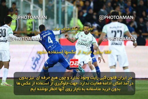 2042208, لیگ برتر فوتبال ایران، Persian Gulf Cup، Week 24، Second Leg، 2023/03/31، Tehran، Azadi Stadium، Esteghlal 2 - 0 Zob Ahan Esfahan