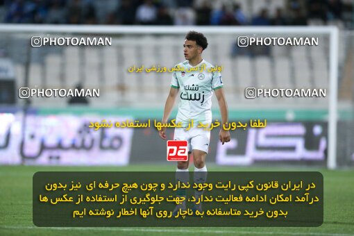 2042211, لیگ برتر فوتبال ایران، Persian Gulf Cup، Week 24، Second Leg، 2023/03/31، Tehran، Azadi Stadium، Esteghlal 2 - 0 Zob Ahan Esfahan