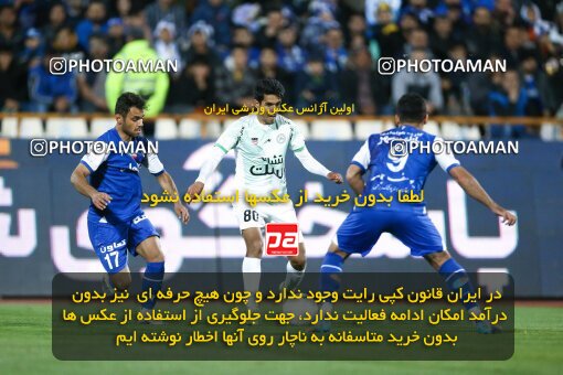 2042213, Tehran, Iran, Iran Pro League، Persian Gulf Cup، 2022-2023 season، Second Leg، Week 24، Esteghlal 2 v ۰ Zob Ahan Esfahan on 2023/03/31 at Azadi Stadium