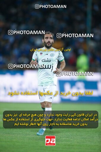2042217, لیگ برتر فوتبال ایران، Persian Gulf Cup، Week 24، Second Leg، 2023/03/31، Tehran، Azadi Stadium، Esteghlal 2 - 0 Zob Ahan Esfahan