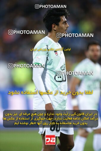2042223, لیگ برتر فوتبال ایران، Persian Gulf Cup، Week 24، Second Leg، 2023/03/31، Tehran، Azadi Stadium، Esteghlal 2 - 0 Zob Ahan Esfahan