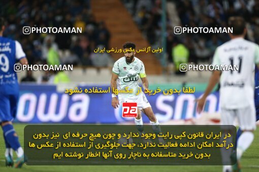 2042229, لیگ برتر فوتبال ایران، Persian Gulf Cup، Week 24، Second Leg، 2023/03/31، Tehran، Azadi Stadium، Esteghlal 2 - 0 Zob Ahan Esfahan