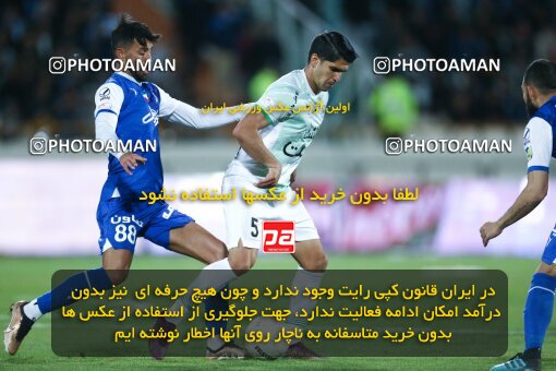 2042233, لیگ برتر فوتبال ایران، Persian Gulf Cup، Week 24، Second Leg، 2023/03/31، Tehran، Azadi Stadium، Esteghlal 2 - 0 Zob Ahan Esfahan