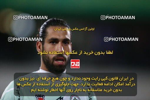 2042234, لیگ برتر فوتبال ایران، Persian Gulf Cup، Week 24، Second Leg، 2023/03/31، Tehran، Azadi Stadium، Esteghlal 2 - 0 Zob Ahan Esfahan