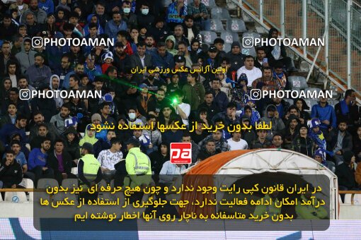 2042235, لیگ برتر فوتبال ایران، Persian Gulf Cup، Week 24، Second Leg، 2023/03/31، Tehran، Azadi Stadium، Esteghlal 2 - 0 Zob Ahan Esfahan