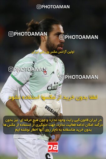 2042236, Tehran, Iran, Iran Pro League، Persian Gulf Cup، 2022-2023 season، Second Leg، Week 24، Esteghlal 2 v ۰ Zob Ahan Esfahan on 2023/03/31 at Azadi Stadium