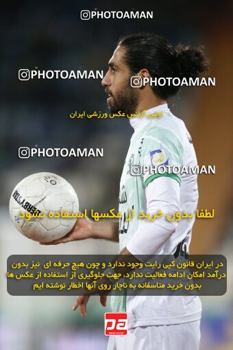 2042237, لیگ برتر فوتبال ایران، Persian Gulf Cup، Week 24، Second Leg، 2023/03/31، Tehran، Azadi Stadium، Esteghlal 2 - 0 Zob Ahan Esfahan