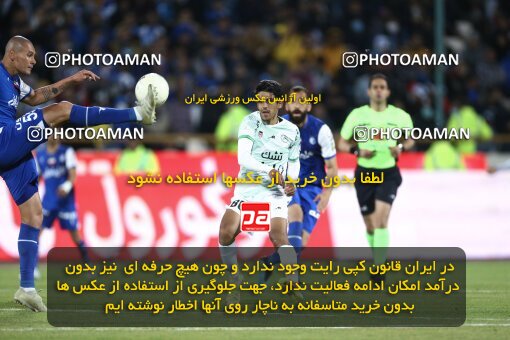 2042238, Tehran, Iran, Iran Pro League، Persian Gulf Cup، 2022-2023 season، Second Leg، Week 24، Esteghlal 2 v ۰ Zob Ahan Esfahan on 2023/03/31 at Azadi Stadium