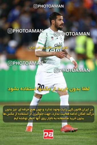 2042242, لیگ برتر فوتبال ایران، Persian Gulf Cup، Week 24، Second Leg، 2023/03/31، Tehran، Azadi Stadium، Esteghlal 2 - 0 Zob Ahan Esfahan