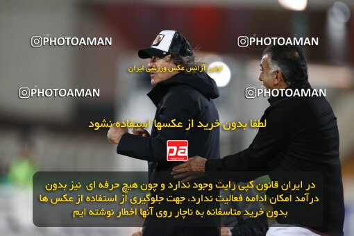 2042244, لیگ برتر فوتبال ایران، Persian Gulf Cup، Week 24، Second Leg، 2023/03/31، Tehran، Azadi Stadium، Esteghlal 2 - 0 Zob Ahan Esfahan