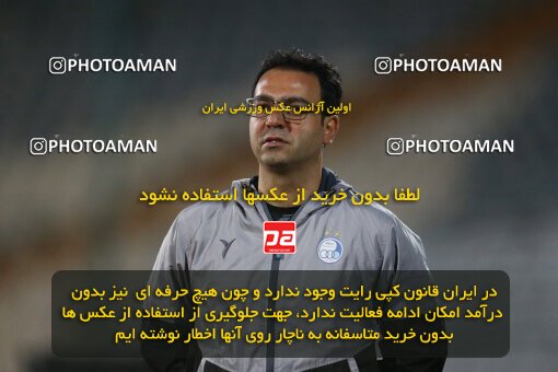 2042246, لیگ برتر فوتبال ایران، Persian Gulf Cup، Week 24، Second Leg، 2023/03/31، Tehran، Azadi Stadium، Esteghlal 2 - 0 Zob Ahan Esfahan