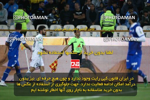 2042248, لیگ برتر فوتبال ایران، Persian Gulf Cup، Week 24، Second Leg، 2023/03/31، Tehran، Azadi Stadium، Esteghlal 2 - 0 Zob Ahan Esfahan