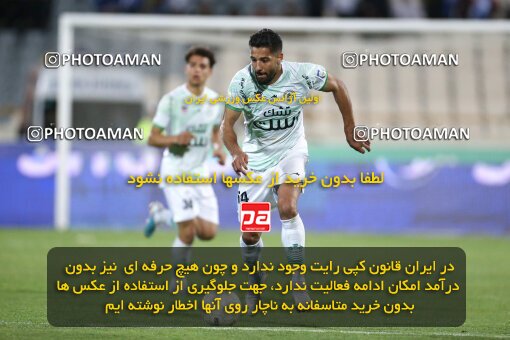 2042250, لیگ برتر فوتبال ایران، Persian Gulf Cup، Week 24، Second Leg، 2023/03/31، Tehran، Azadi Stadium، Esteghlal 2 - 0 Zob Ahan Esfahan