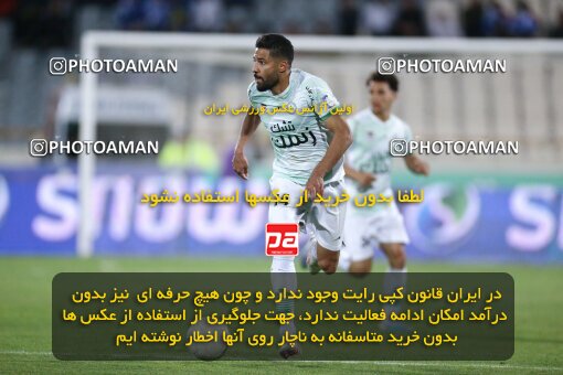 2042252, لیگ برتر فوتبال ایران، Persian Gulf Cup، Week 24، Second Leg، 2023/03/31، Tehran، Azadi Stadium، Esteghlal 2 - 0 Zob Ahan Esfahan