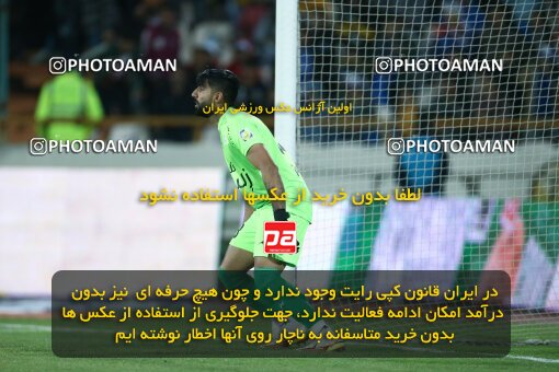 2042257, لیگ برتر فوتبال ایران، Persian Gulf Cup، Week 24، Second Leg، 2023/03/31، Tehran، Azadi Stadium، Esteghlal 2 - 0 Zob Ahan Esfahan