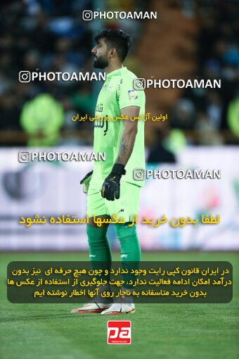 2042261, لیگ برتر فوتبال ایران، Persian Gulf Cup، Week 24، Second Leg، 2023/03/31، Tehran، Azadi Stadium، Esteghlal 2 - 0 Zob Ahan Esfahan