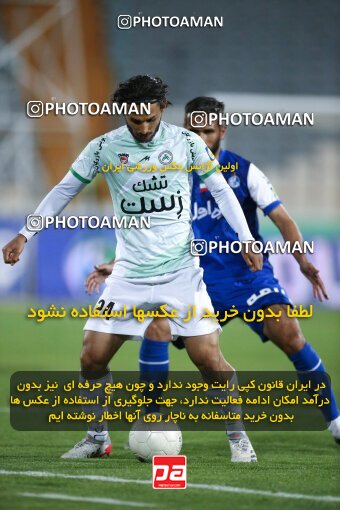 2042267, Tehran, Iran, Iran Pro League، Persian Gulf Cup، 2022-2023 season، Second Leg، Week 24، Esteghlal 2 v ۰ Zob Ahan Esfahan on 2023/03/31 at Azadi Stadium