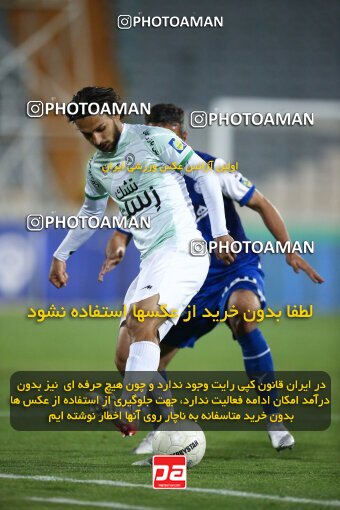 2042268, Tehran, Iran, Iran Pro League، Persian Gulf Cup، 2022-2023 season، Second Leg، Week 24، Esteghlal 2 v ۰ Zob Ahan Esfahan on 2023/03/31 at Azadi Stadium