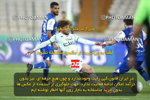 2042269, لیگ برتر فوتبال ایران، Persian Gulf Cup، Week 24، Second Leg، 2023/03/31، Tehran، Azadi Stadium، Esteghlal 2 - 0 Zob Ahan Esfahan
