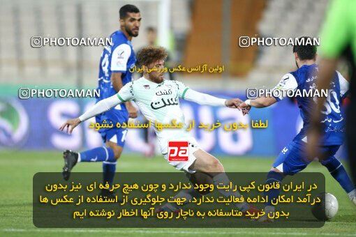 2042269, Tehran, Iran, Iran Pro League، Persian Gulf Cup، 2022-2023 season، Second Leg، Week 24، Esteghlal 2 v ۰ Zob Ahan Esfahan on 2023/03/31 at Azadi Stadium