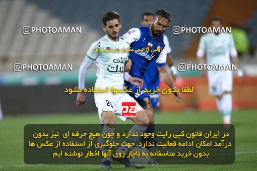 2042271, لیگ برتر فوتبال ایران، Persian Gulf Cup، Week 24، Second Leg، 2023/03/31، Tehran، Azadi Stadium، Esteghlal 2 - 0 Zob Ahan Esfahan