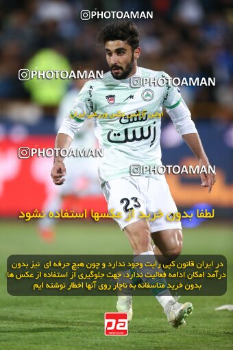 2042272, لیگ برتر فوتبال ایران، Persian Gulf Cup، Week 24، Second Leg، 2023/03/31، Tehran، Azadi Stadium، Esteghlal 2 - 0 Zob Ahan Esfahan