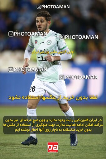 2042273, لیگ برتر فوتبال ایران، Persian Gulf Cup، Week 24، Second Leg، 2023/03/31، Tehran، Azadi Stadium، Esteghlal 2 - 0 Zob Ahan Esfahan