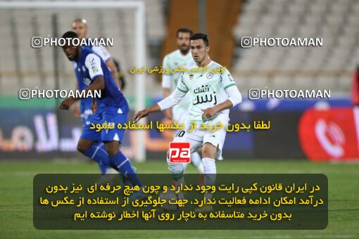 2042274, لیگ برتر فوتبال ایران، Persian Gulf Cup، Week 24، Second Leg، 2023/03/31، Tehran، Azadi Stadium، Esteghlal 2 - 0 Zob Ahan Esfahan