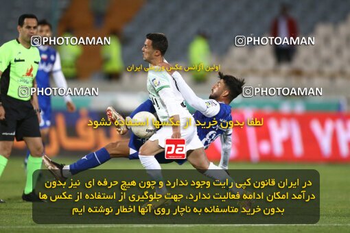 2042275, لیگ برتر فوتبال ایران، Persian Gulf Cup، Week 24، Second Leg، 2023/03/31، Tehran، Azadi Stadium، Esteghlal 2 - 0 Zob Ahan Esfahan