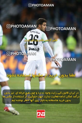 2042280, لیگ برتر فوتبال ایران، Persian Gulf Cup، Week 24، Second Leg، 2023/03/31، Tehran، Azadi Stadium، Esteghlal 2 - 0 Zob Ahan Esfahan