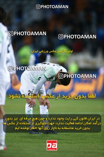 2042281, لیگ برتر فوتبال ایران، Persian Gulf Cup، Week 24، Second Leg، 2023/03/31، Tehran، Azadi Stadium، Esteghlal 2 - 0 Zob Ahan Esfahan