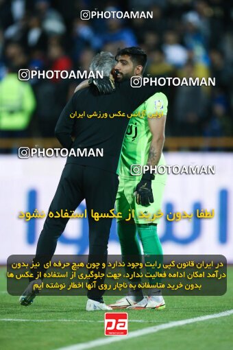 2042283, لیگ برتر فوتبال ایران، Persian Gulf Cup، Week 24، Second Leg، 2023/03/31، Tehran، Azadi Stadium، Esteghlal 2 - 0 Zob Ahan Esfahan