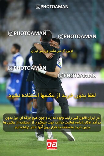 2042285, لیگ برتر فوتبال ایران، Persian Gulf Cup، Week 24، Second Leg، 2023/03/31، Tehran، Azadi Stadium، Esteghlal 2 - 0 Zob Ahan Esfahan