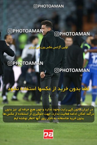 2042287, Tehran, Iran, Iran Pro League، Persian Gulf Cup، 2022-2023 season، Second Leg، Week 24، Esteghlal 2 v ۰ Zob Ahan Esfahan on 2023/03/31 at Azadi Stadium