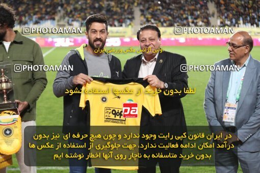 2002694, Isfahan, Iran, Iran Pro League، Persian Gulf Cup، 2022-2023 season، Second Leg، Week 24، Sepahan v Sanat Naft Abadan on 2023/03/31 at Naghsh-e Jahan Stadium  / ([*parameter:140*] - [*parameter:139*]) (10)