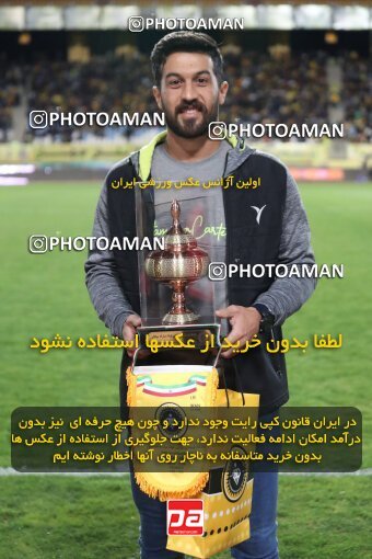 2002698, لیگ برتر فوتبال ایران، Persian Gulf Cup، Week 24، Second Leg، 2023/03/31، Isfahan، Naghsh-e Jahan Stadium، Sepahan 1 - 0 Sanat Naft Abadan