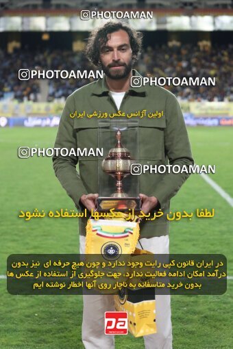 2002699, لیگ برتر فوتبال ایران، Persian Gulf Cup، Week 24، Second Leg، 2023/03/31، Isfahan، Naghsh-e Jahan Stadium، Sepahan 1 - 0 Sanat Naft Abadan