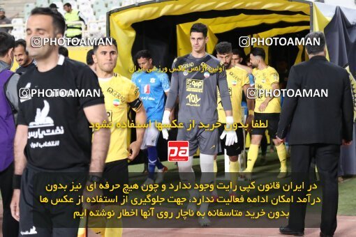 2002702, لیگ برتر فوتبال ایران، Persian Gulf Cup، Week 24، Second Leg، 2023/03/31، Isfahan، Naghsh-e Jahan Stadium، Sepahan 1 - 0 Sanat Naft Abadan