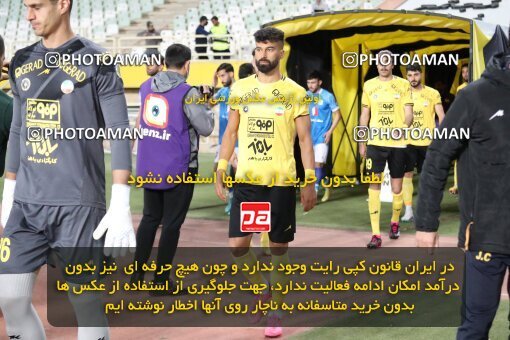 2002703, لیگ برتر فوتبال ایران، Persian Gulf Cup، Week 24، Second Leg، 2023/03/31، Isfahan، Naghsh-e Jahan Stadium، Sepahan 1 - 0 Sanat Naft Abadan