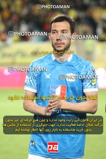 2002706, لیگ برتر فوتبال ایران، Persian Gulf Cup، Week 24، Second Leg، 2023/03/31، Isfahan، Naghsh-e Jahan Stadium، Sepahan 1 - 0 Sanat Naft Abadan