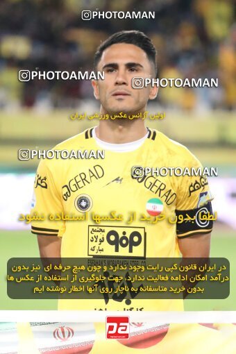 2002719, Isfahan, Iran, Iran Pro League، Persian Gulf Cup، 2022-2023 season، Second Leg، Week 24، Sepahan v Sanat Naft Abadan on 2023/03/31 at Naghsh-e Jahan Stadium  / ([*parameter:140*] - [*parameter:139*]) (10)