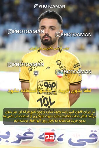 2002721, Isfahan, Iran, Iran Pro League، Persian Gulf Cup، 2022-2023 season، Second Leg، Week 24، Sepahan v Sanat Naft Abadan on 2023/03/31 at Naghsh-e Jahan Stadium  / ([*parameter:140*] - [*parameter:139*]) (10)