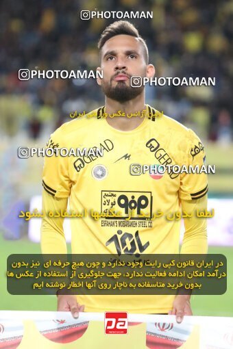 2002723, Isfahan, Iran, Iran Pro League، Persian Gulf Cup، 2022-2023 season، Second Leg، Week 24، Sepahan v Sanat Naft Abadan on 2023/03/31 at Naghsh-e Jahan Stadium  / ([*parameter:140*] - [*parameter:139*]) (10)